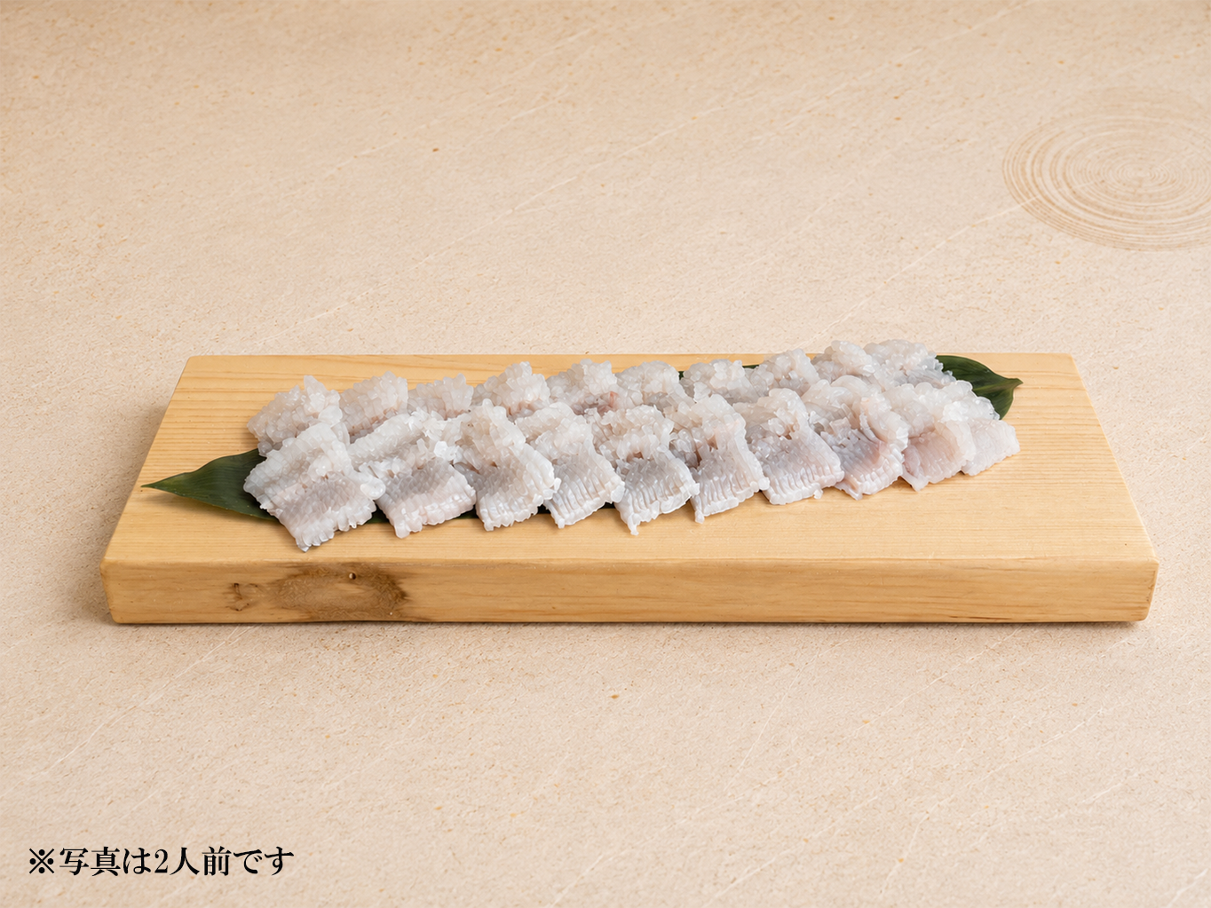 鱧しゃぶ用の鱧