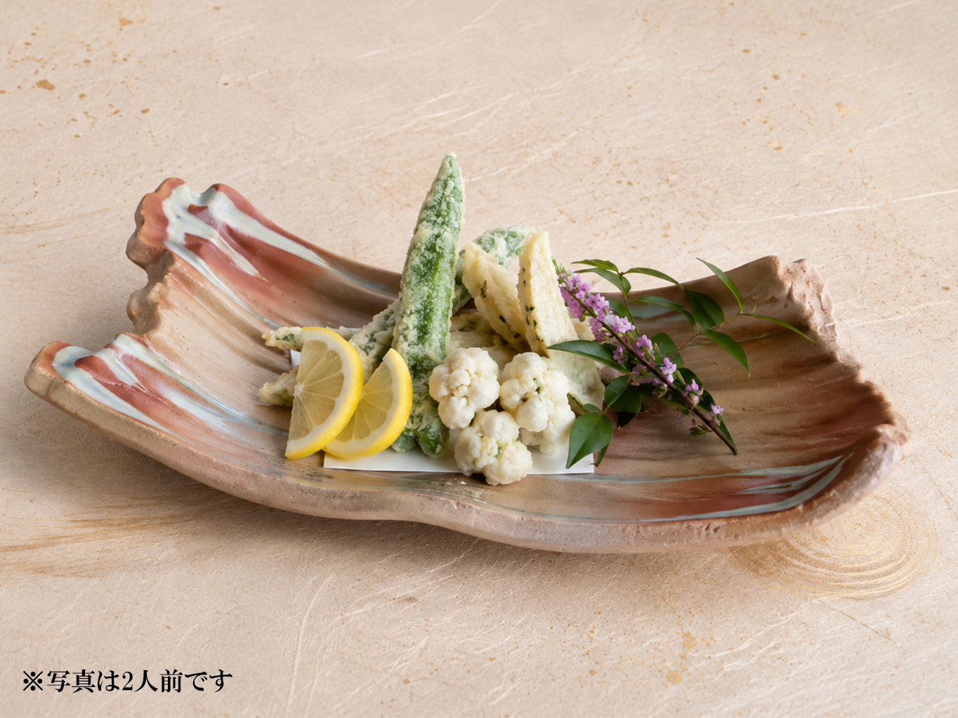 鱧天ぷらと季節野菜